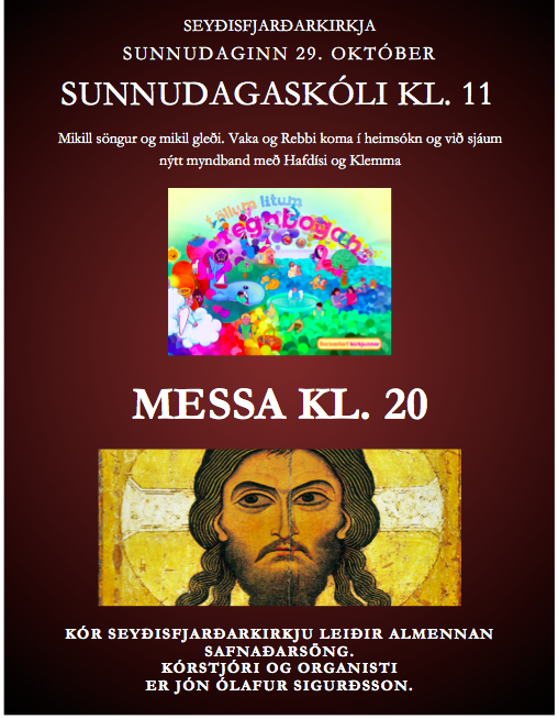 Screen Shot 2017-10-25 at 12.39.04