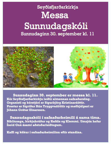 Screen Shot 2018-09-26 at 12.54.28